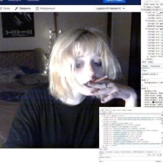 Avatar of Emily Spleen | Programmer-Hacker / NullByte