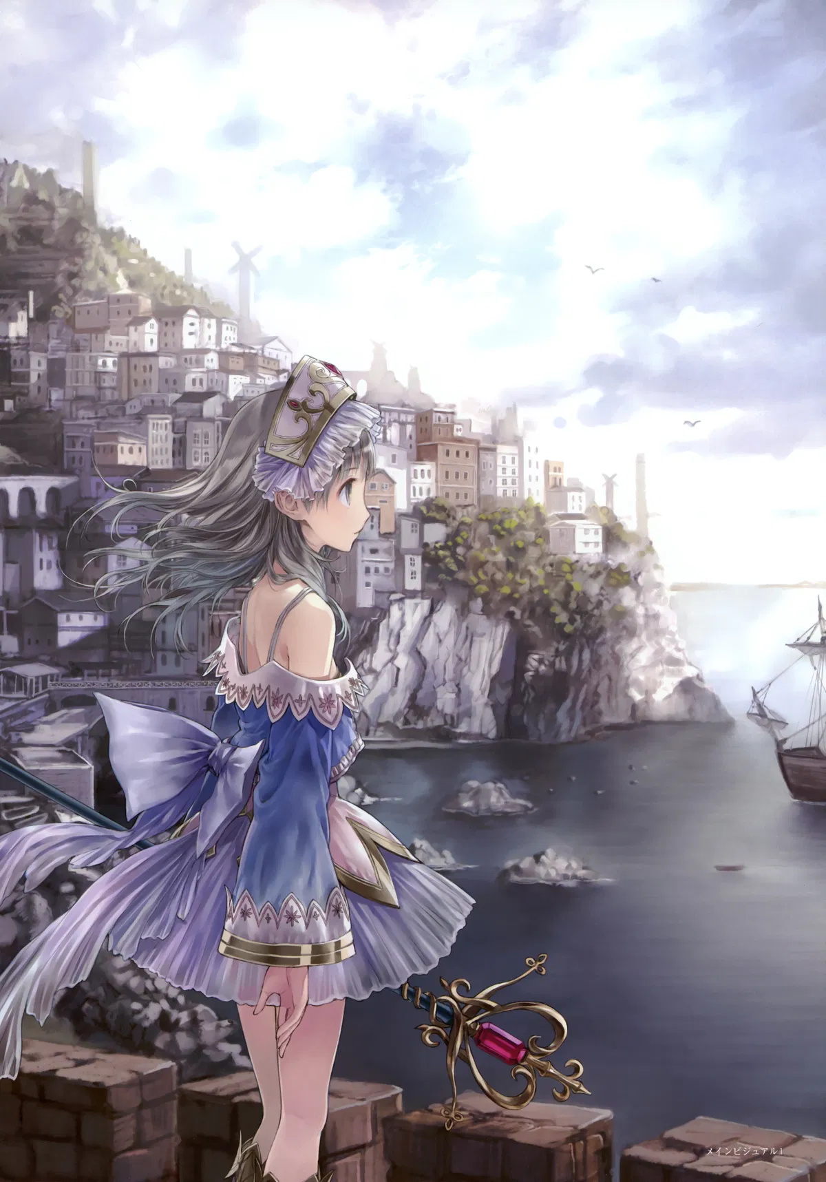 Avatar of Totooria "Totori" Helmold - Helping the Alchemist out