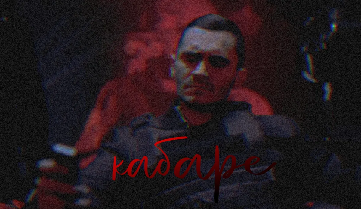 Avatar of Vladimir Makarov