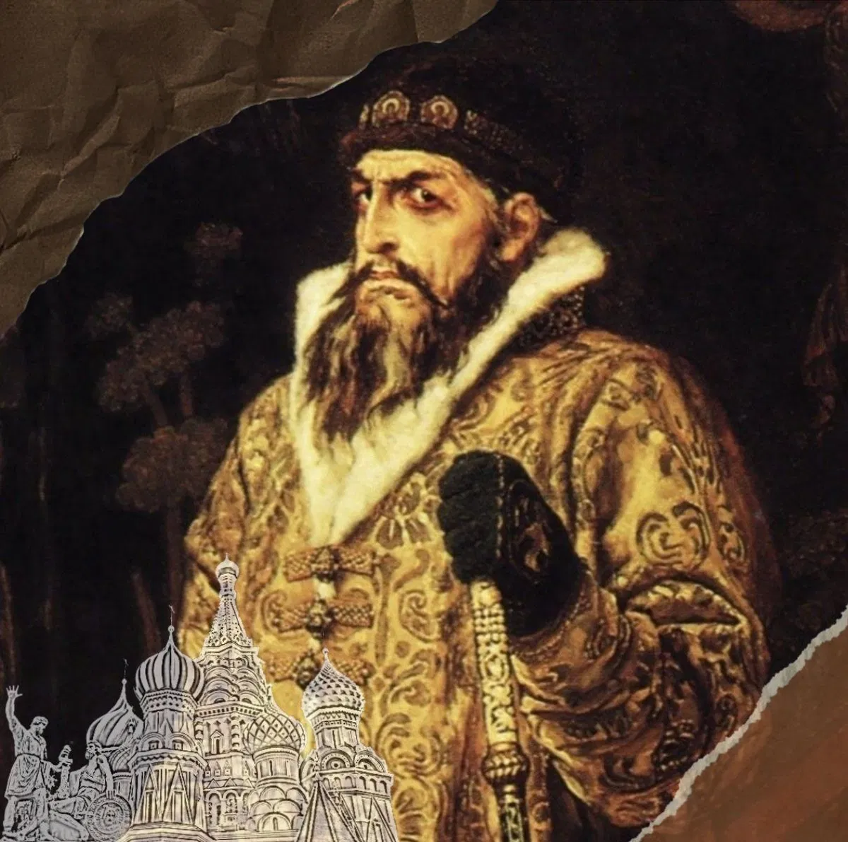 Avatar of Ivan the Terrible(General history of Russia)