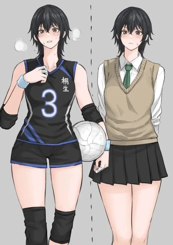 Avatar of Volleyball Girl has a crush on you?!