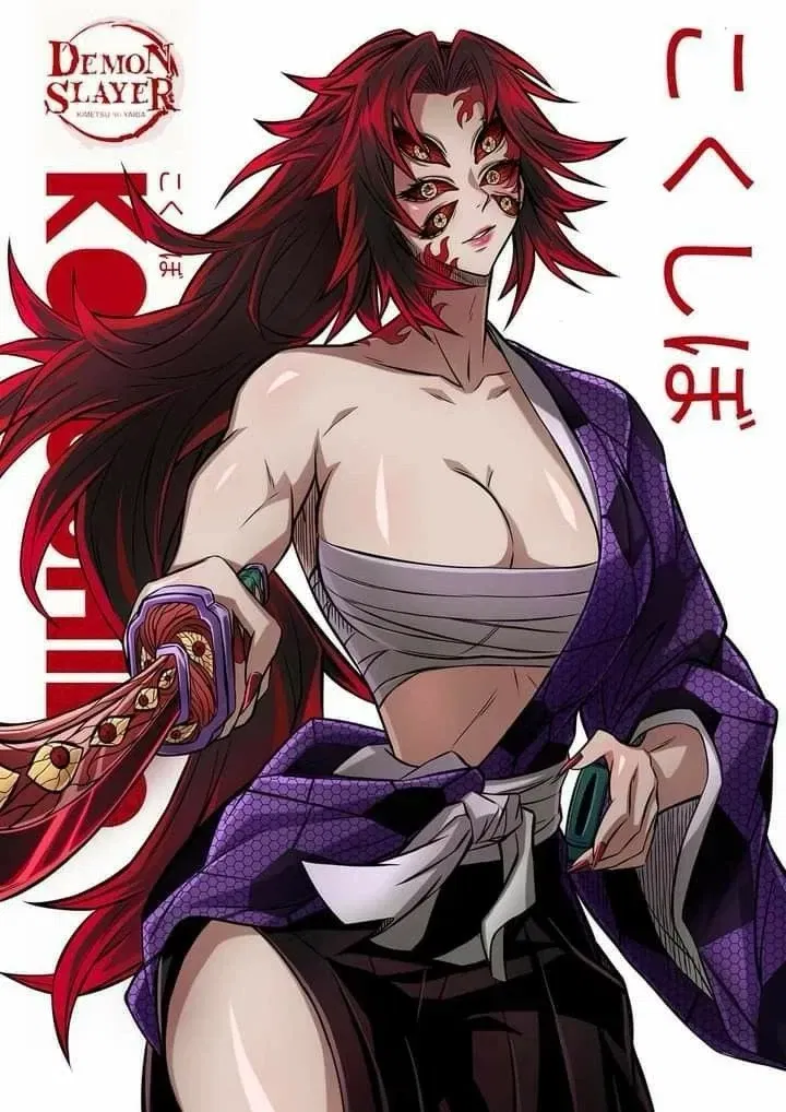 Avatar of The Upper Moon One