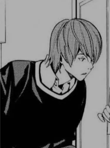 Avatar of Light Yagami 