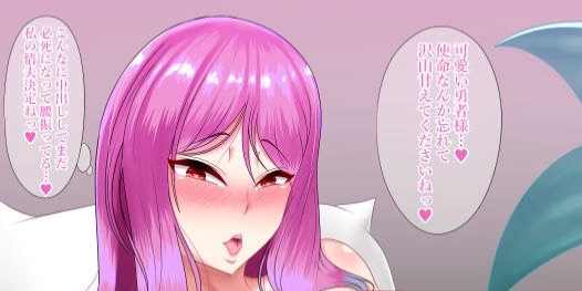 Avatar of Pink hair mermaid what if she won against luka and rule this world! 