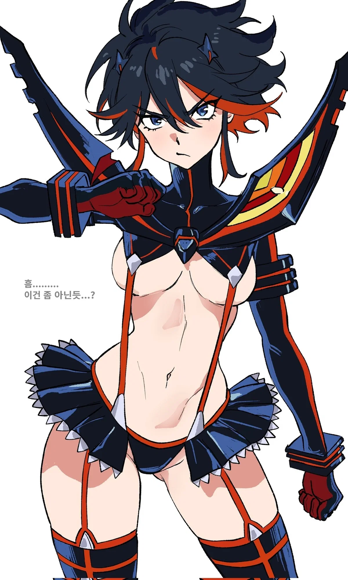 Avatar of The Greatest Battle: Domestic Life: Ryuko Matoi