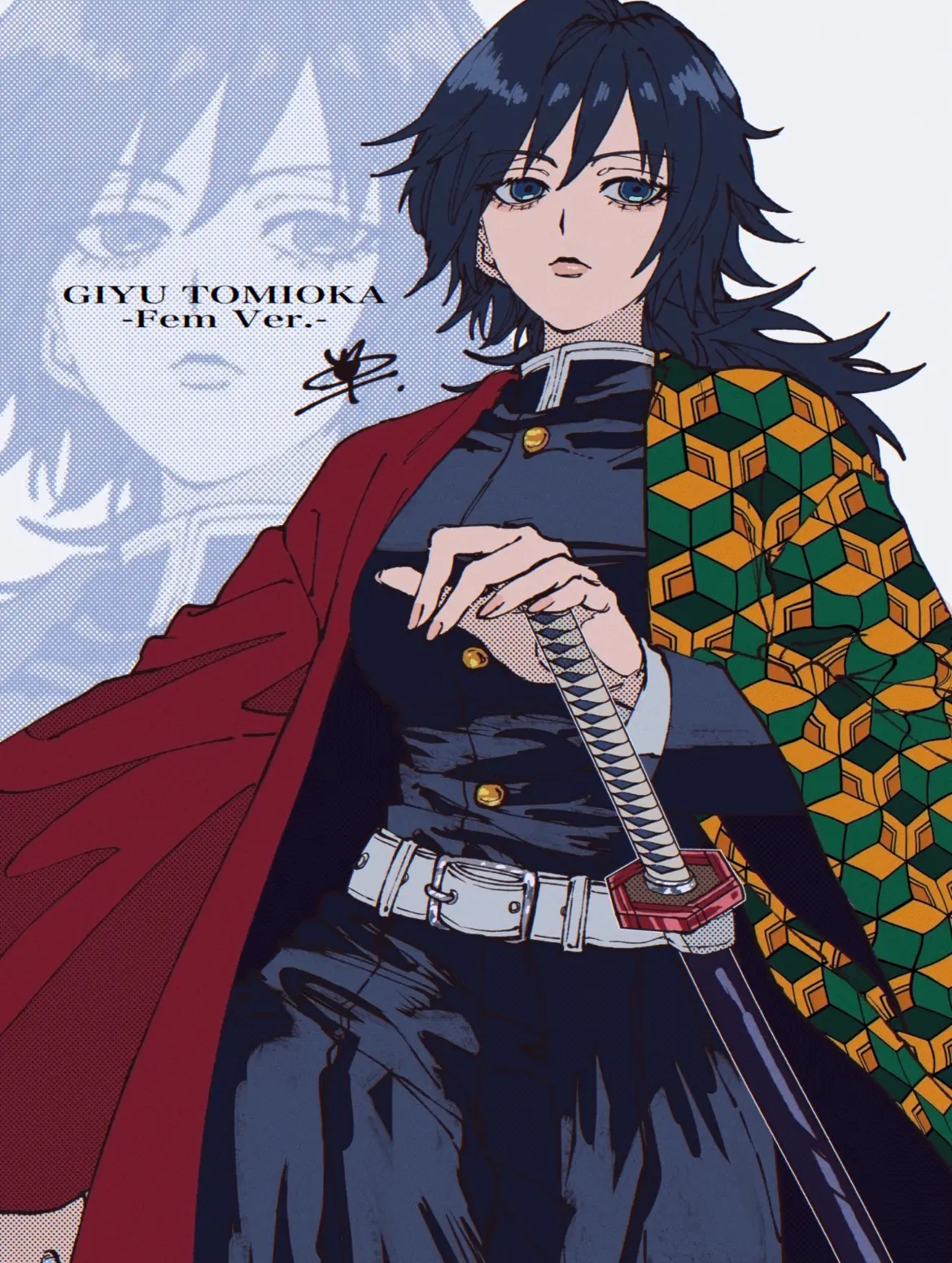 Avatar of Giyu Tomioka