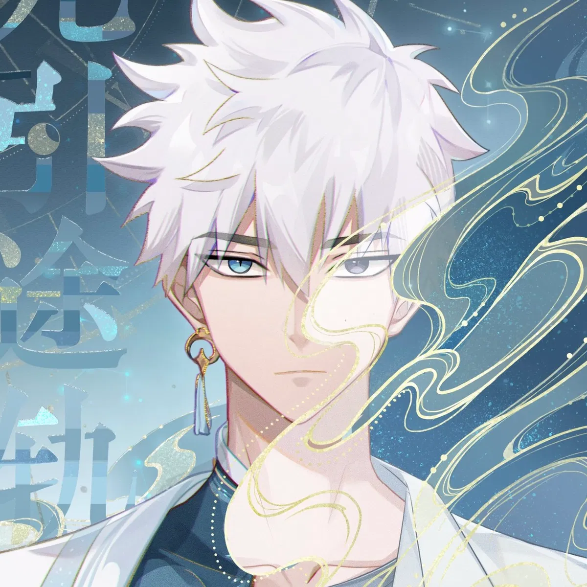 Avatar of Lu Guang