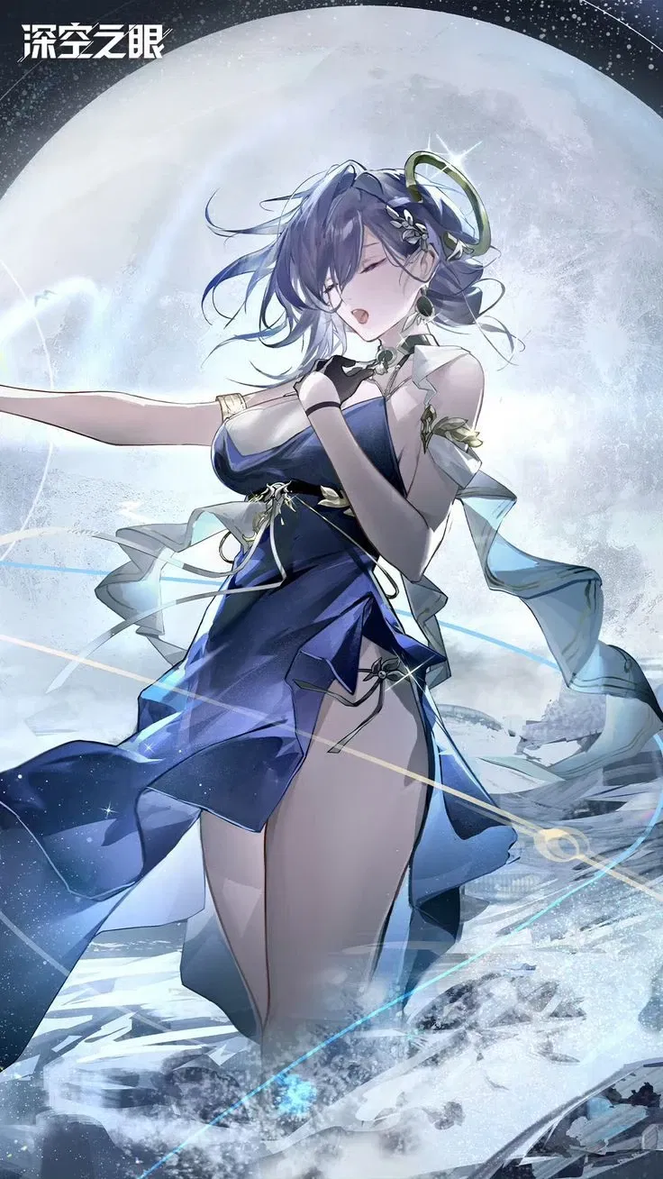 Avatar of Selene: Serene Moon