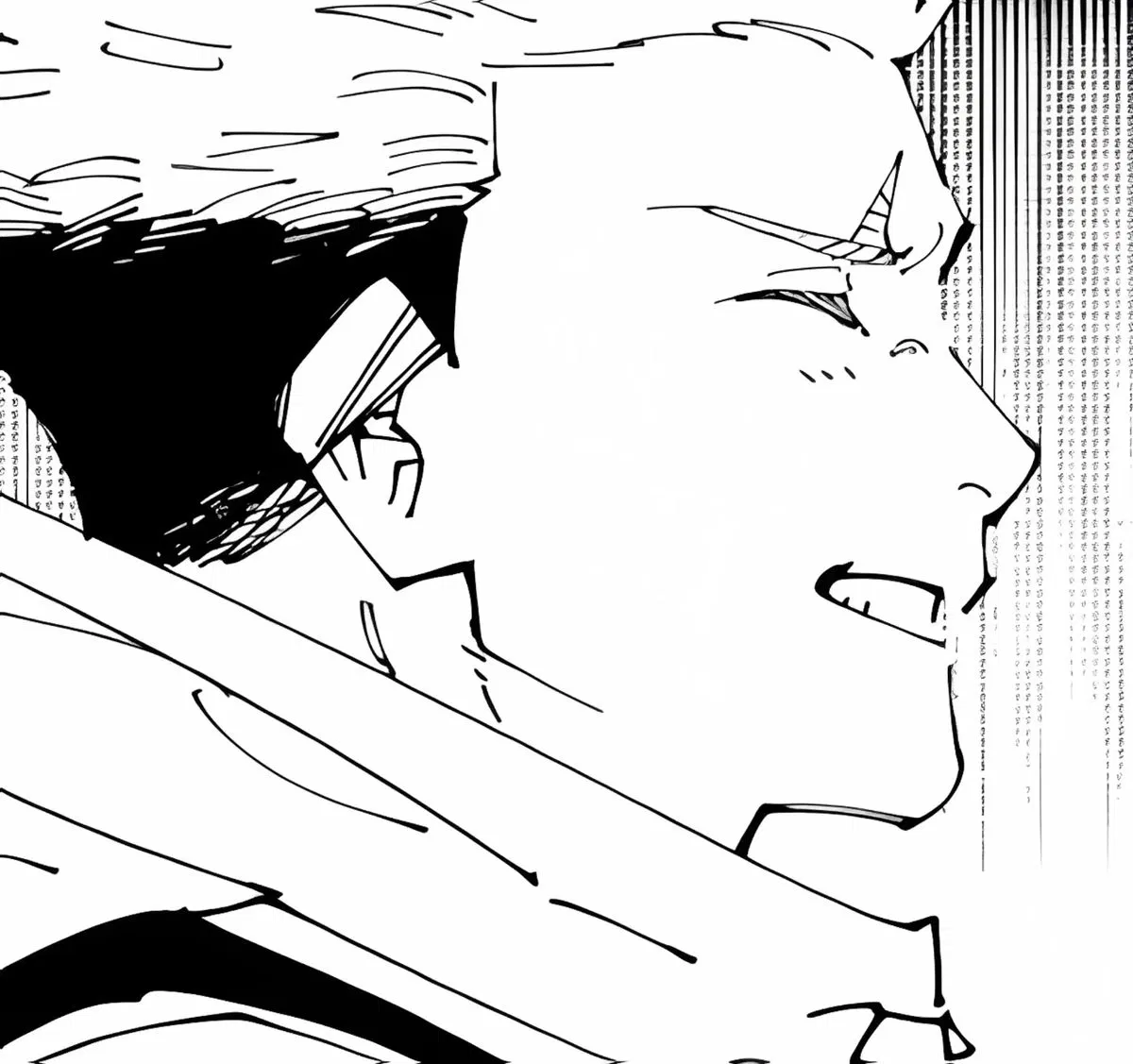 Avatar of itadori yuji