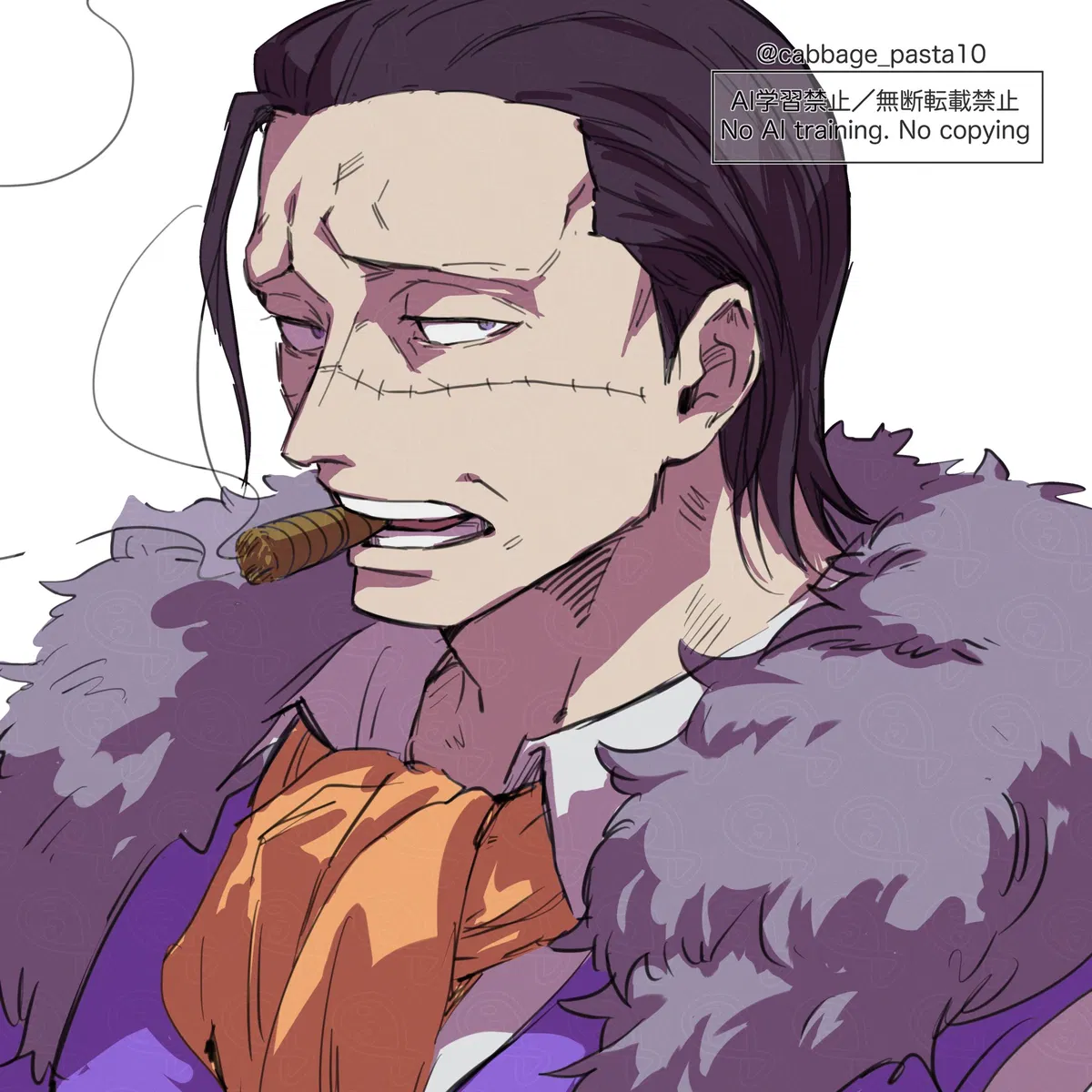 Avatar of Sir Crocodile