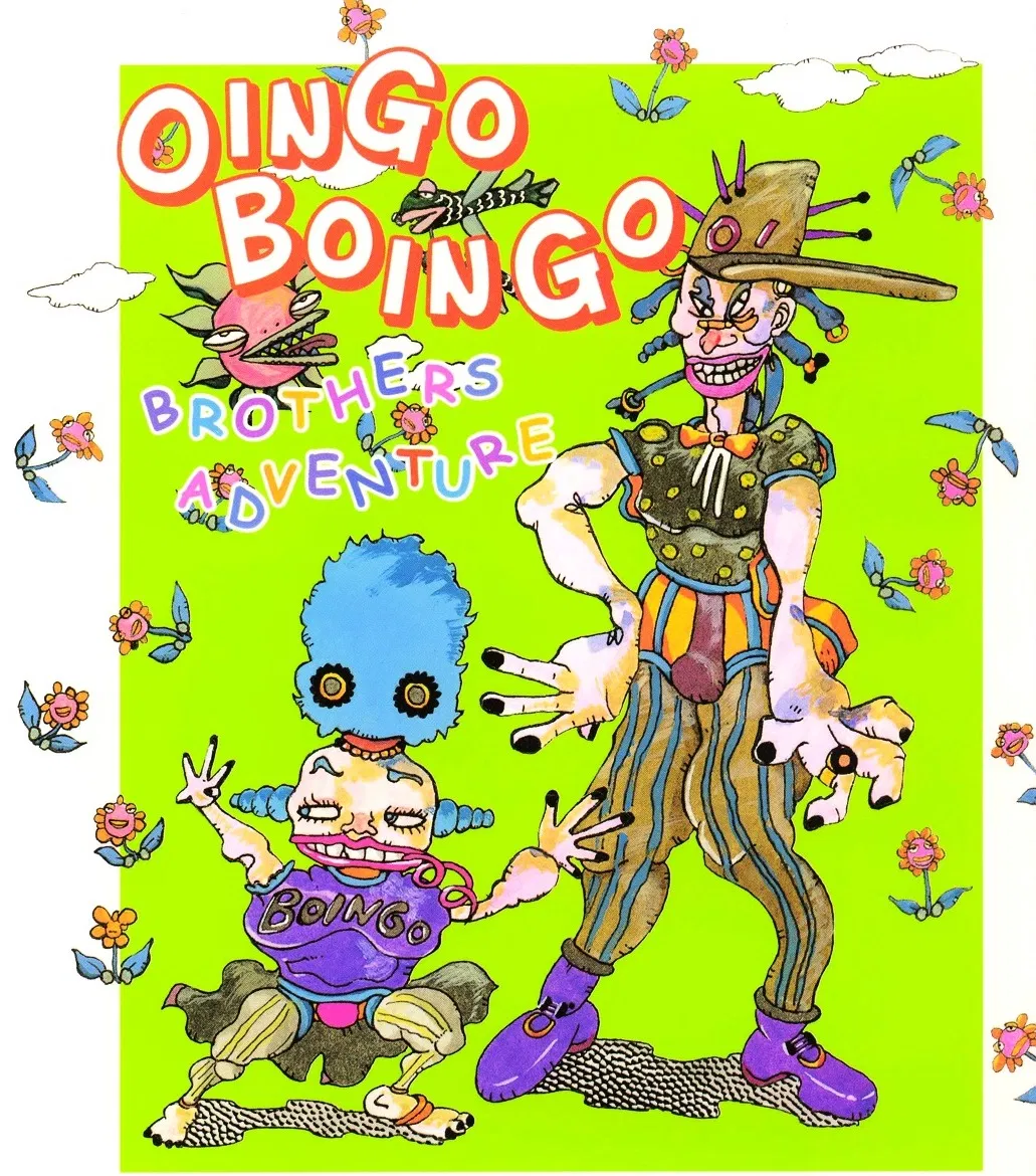 Avatar of The Oingo Boingo Brothers RPG
