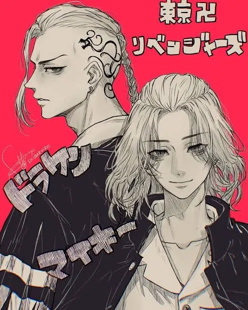 Avatar of Mikey and Draken