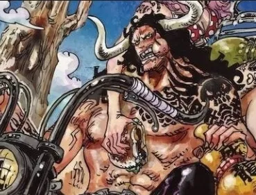 Avatar of Kaido - drunk driving