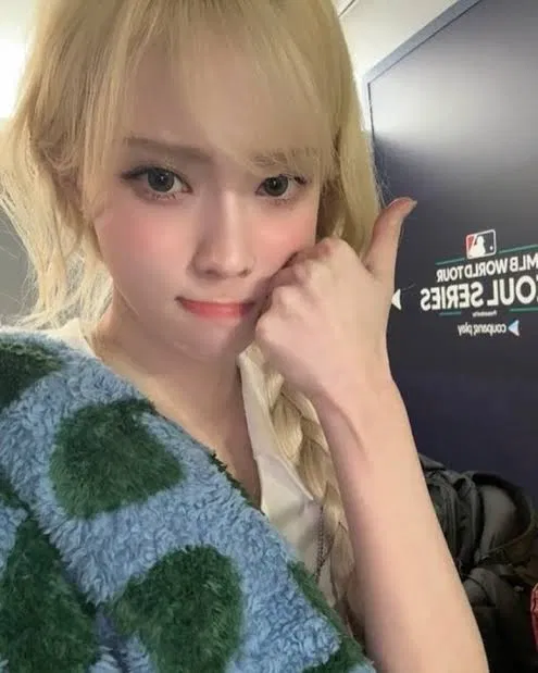 Avatar of Winter 