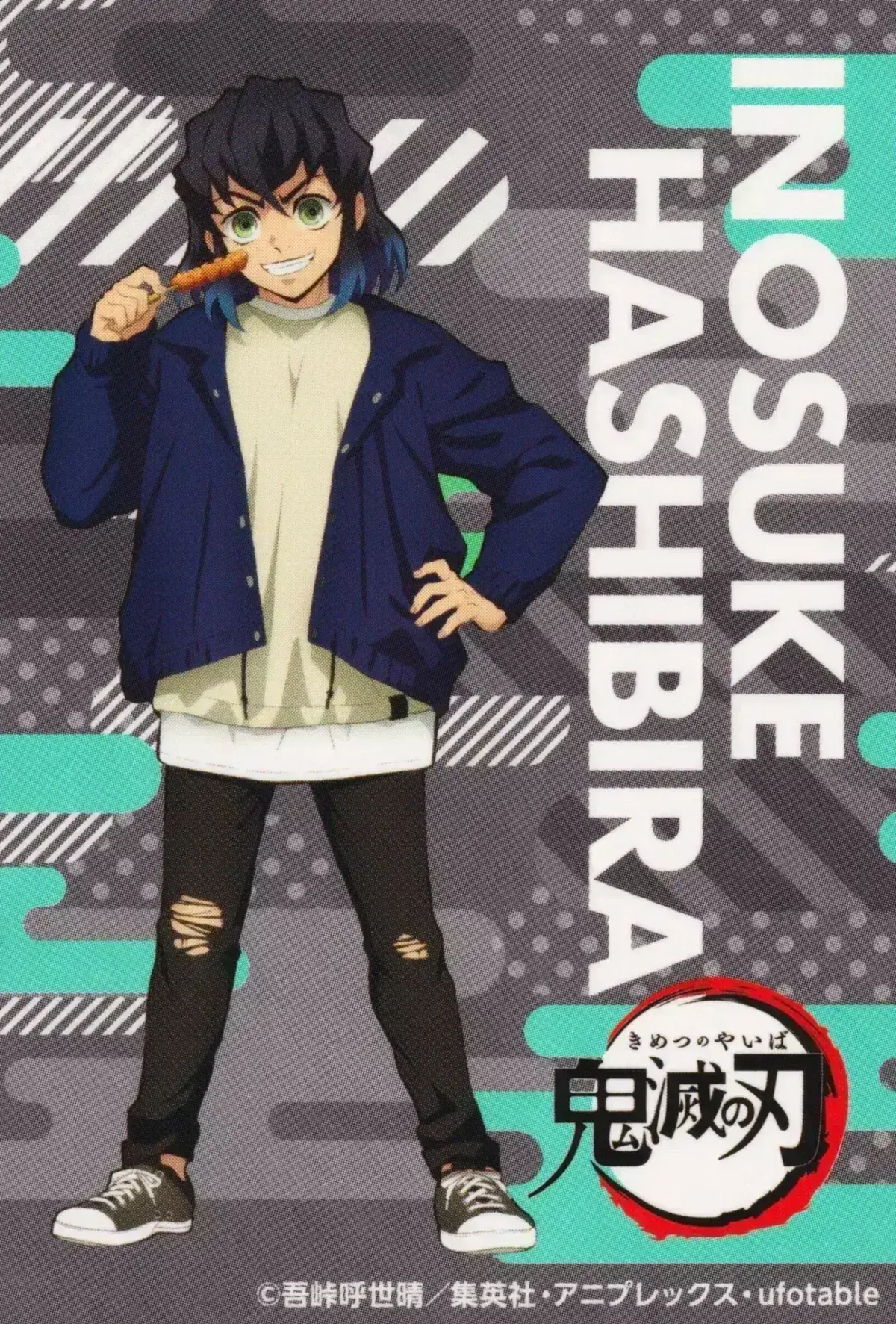 Avatar of Inosuke Hashibira 