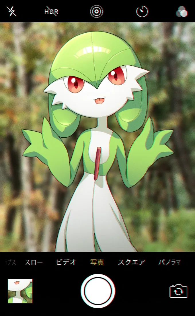 Avatar of Gardevoir