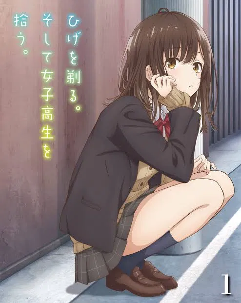 Avatar of Sayu Ogiwara, The runaway girl who stays over (remake again) 