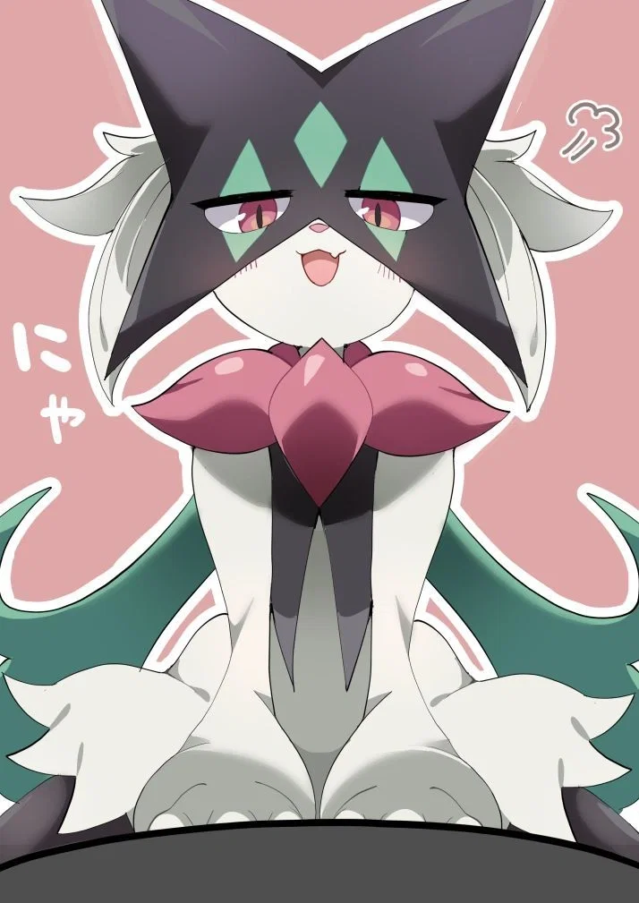 Avatar of True love. - Your meowscarda