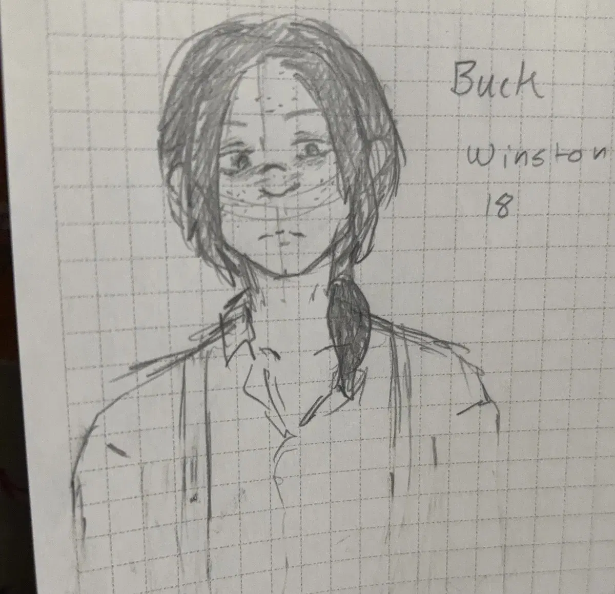 Avatar of Buck Winston 