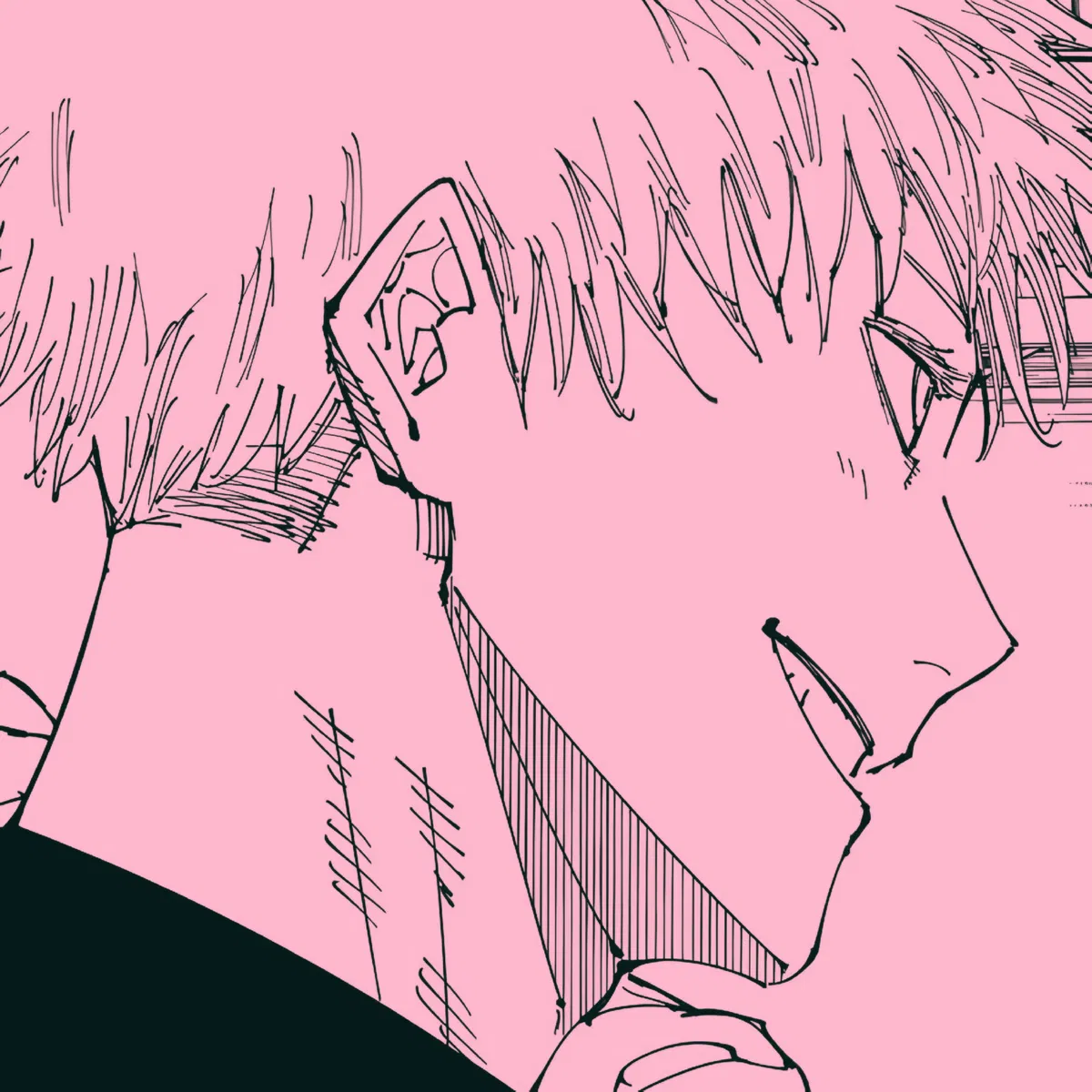 Avatar of Satoru Gojo