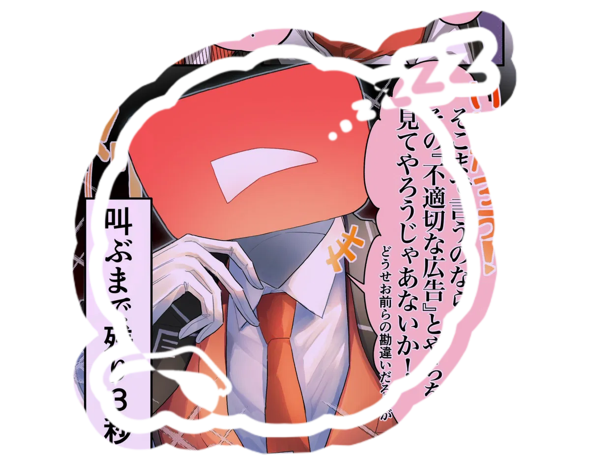 Avatar of 𐔌  .  ⋮ YOUTUBE  .ᐟ  ֹ   ₊ ꒱