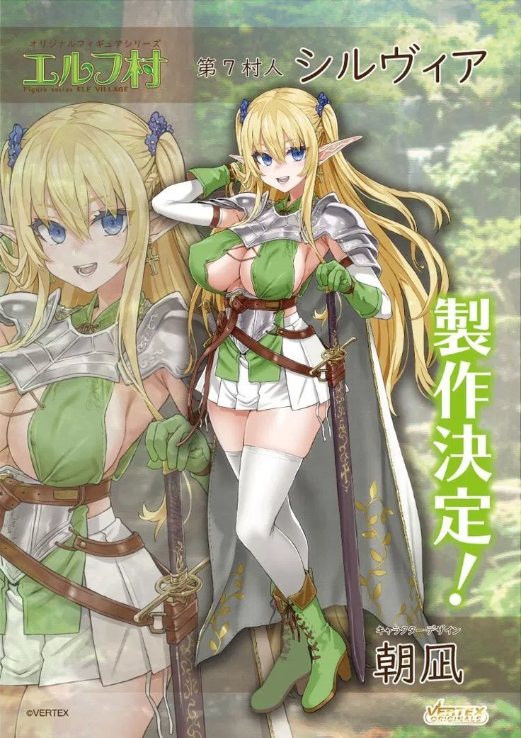 Avatar of Elarinya Greenleaf: Eldergrove’s Bladed Sunbeam
