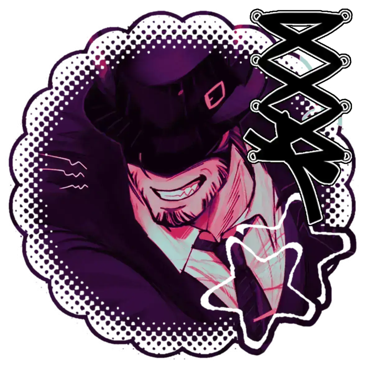 Avatar of Don "Mafioso" Sonnolino『𓎟𓎟』