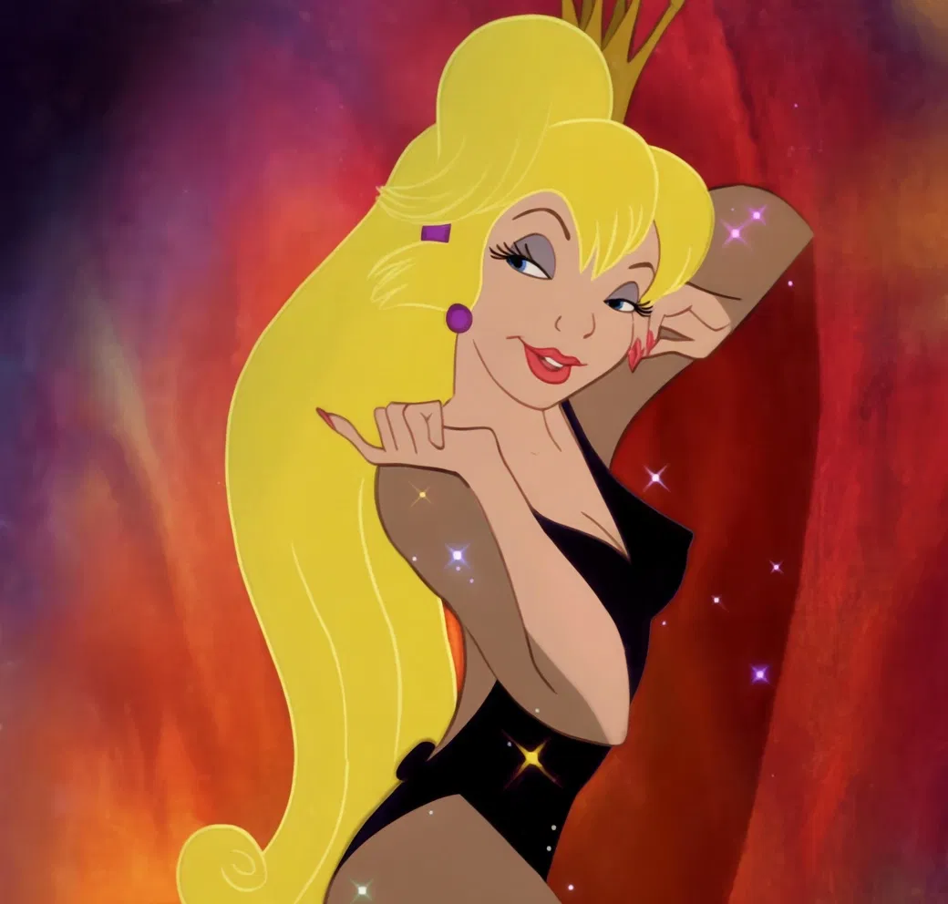 Avatar of Princess Daphne