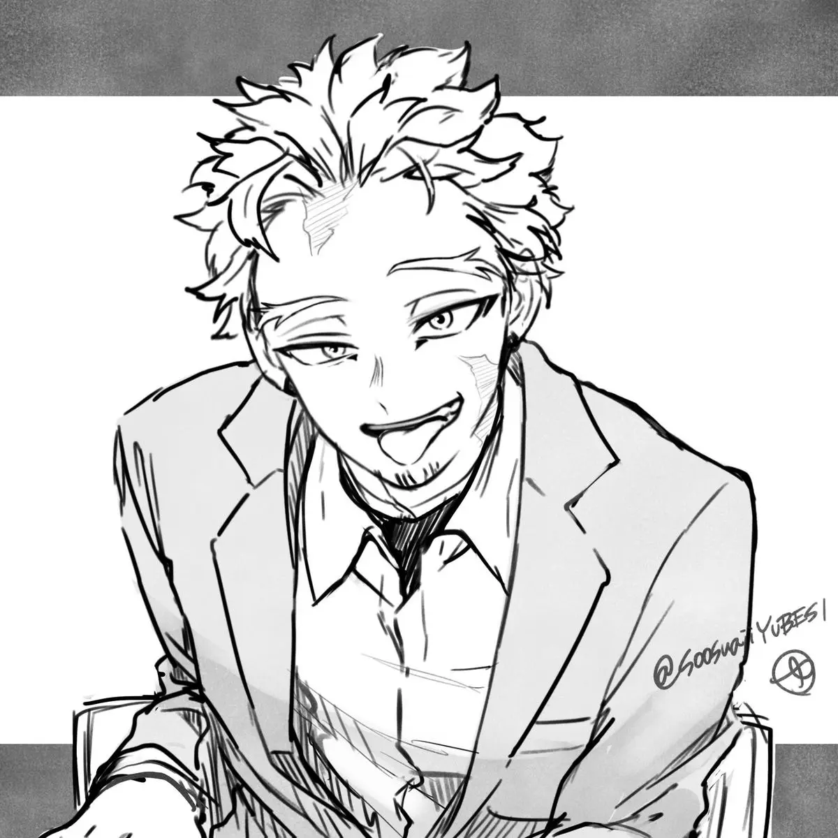 Avatar of Keigo Takami