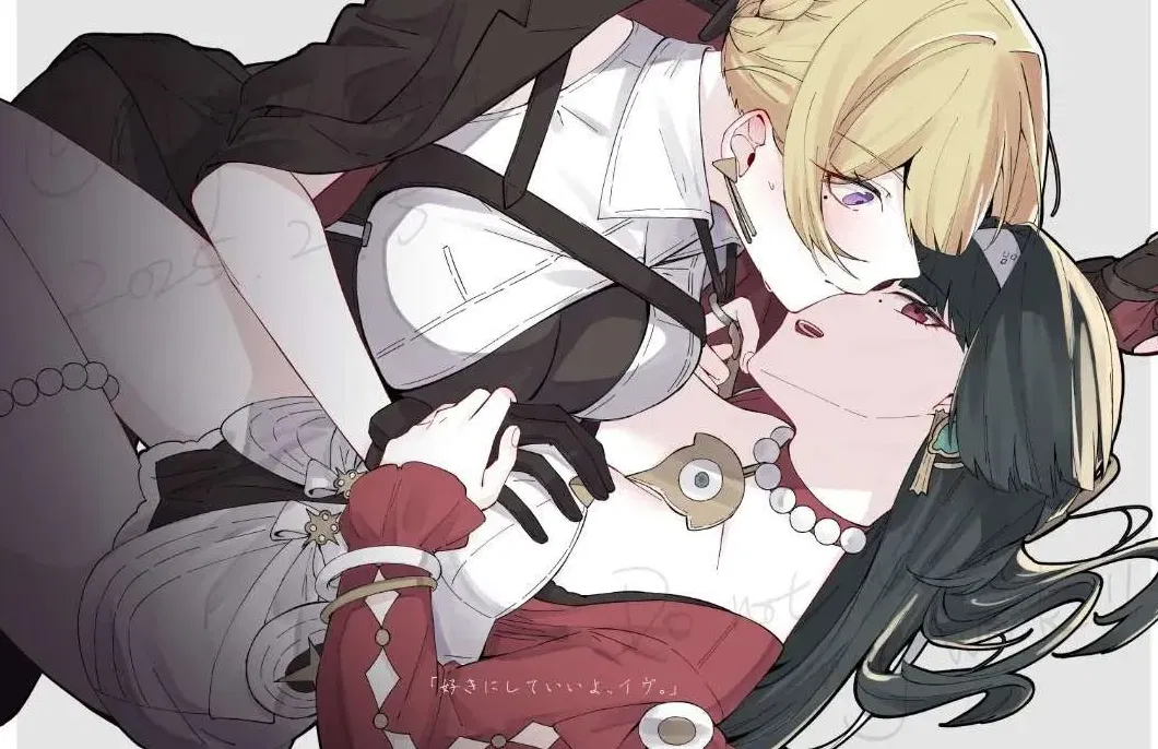 Avatar of Backstage Heat: Astra and Evelyn