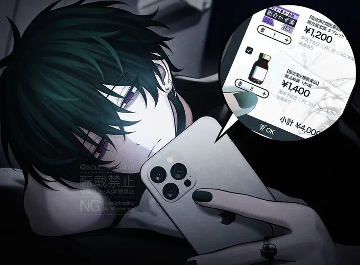 Avatar of ライ┆Depressed boyfriend  🚭