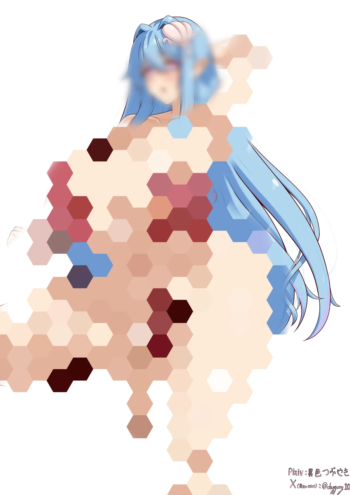 Avatar of Melody’s Cave