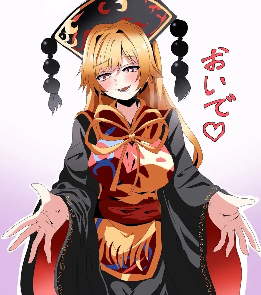 Avatar of Junko
