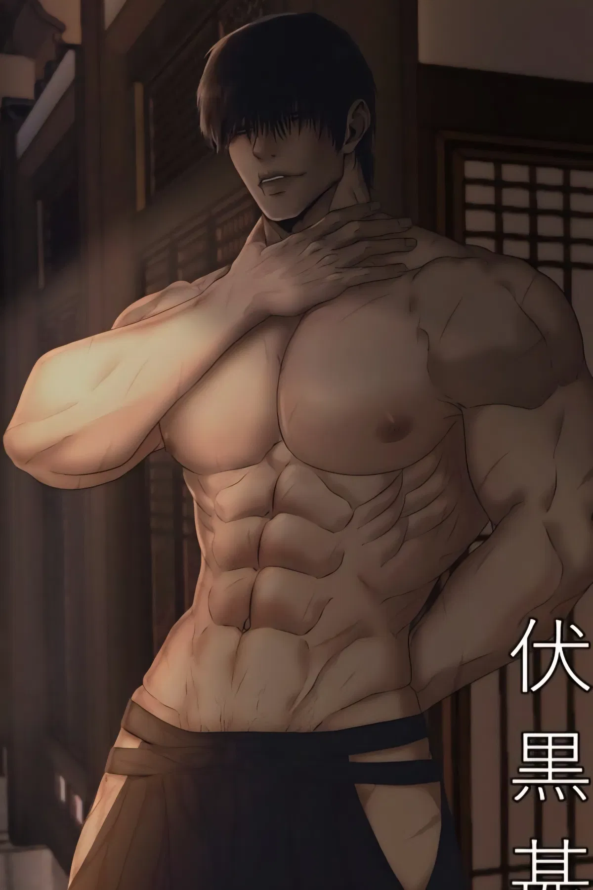 Avatar of Toji Fushiguro
