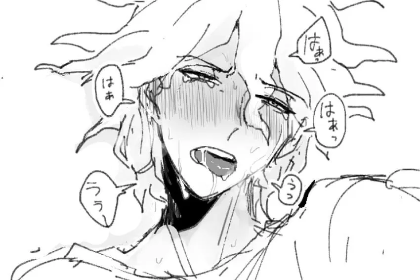 Avatar of Nagito Komaeda || He Dominates You
