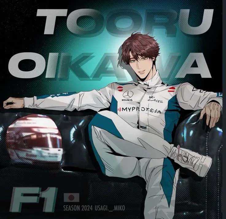 Avatar of Oikawa Tōru