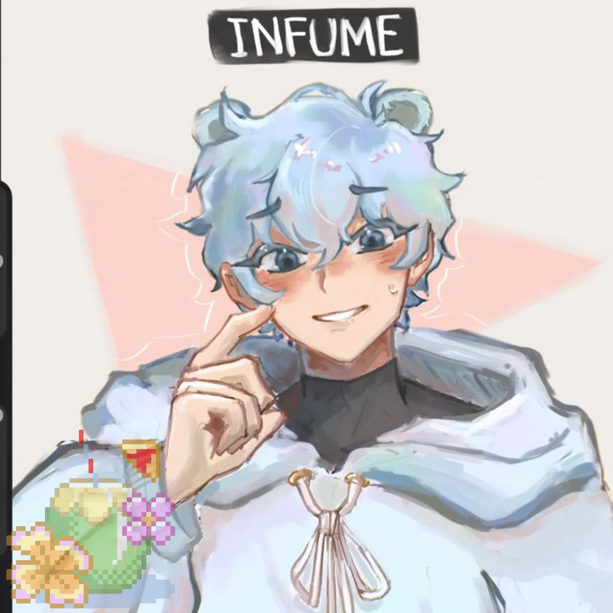 Avatar of Infume