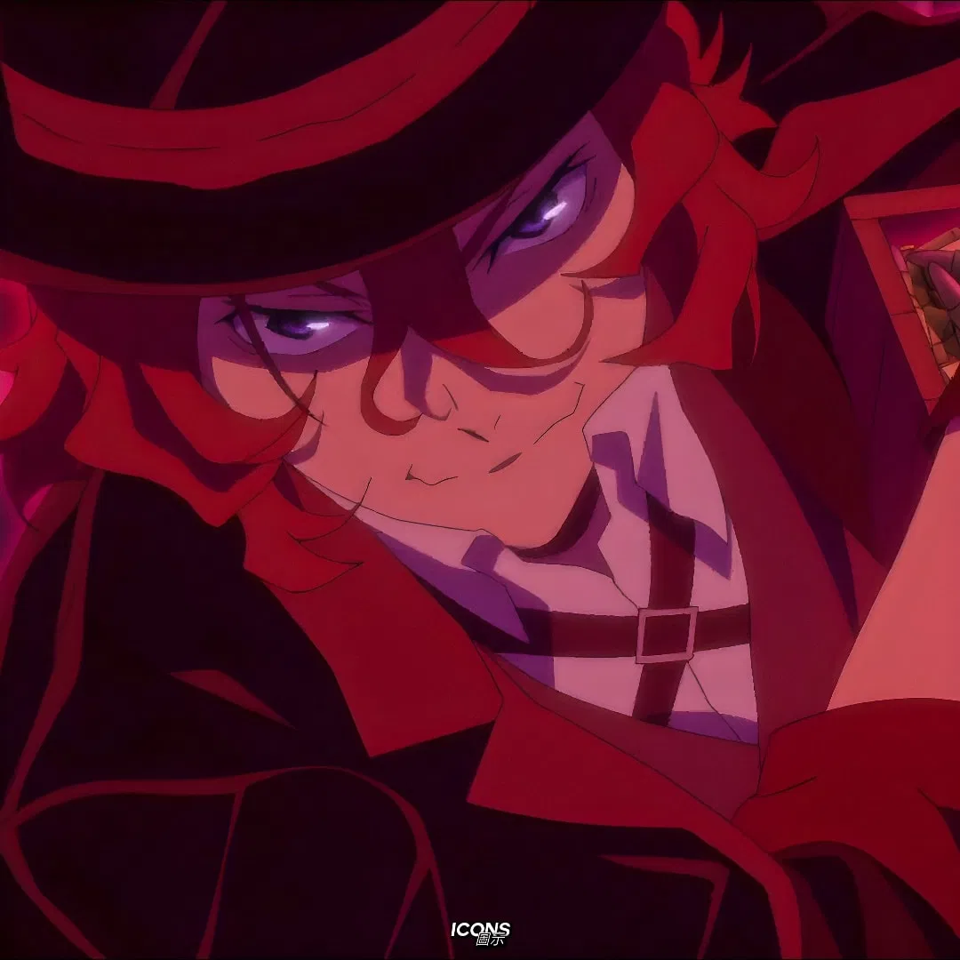 Avatar of Nakahara Chuuya || Spoiled