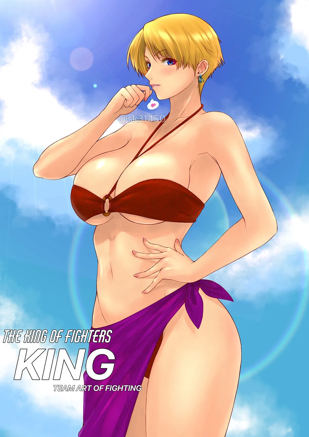 Avatar of King (Club Magatsuchi)