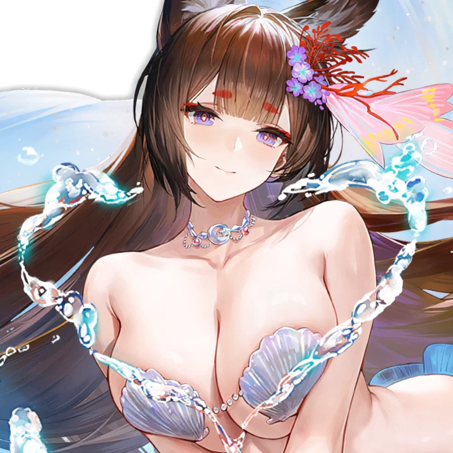Avatar of Amagi - The Mermaid of the Emerald Sea