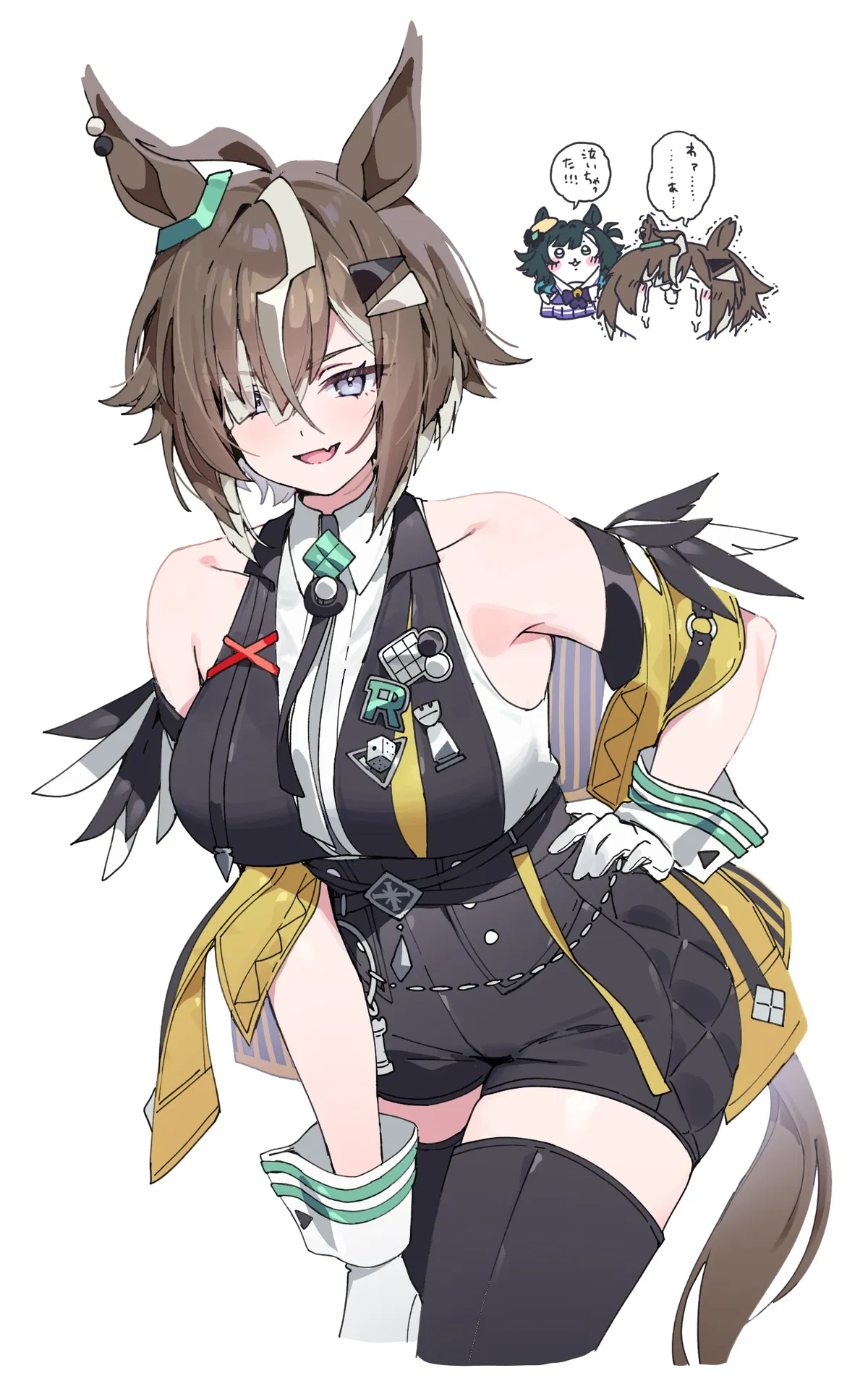 Avatar of Rulership (Uma Musume)