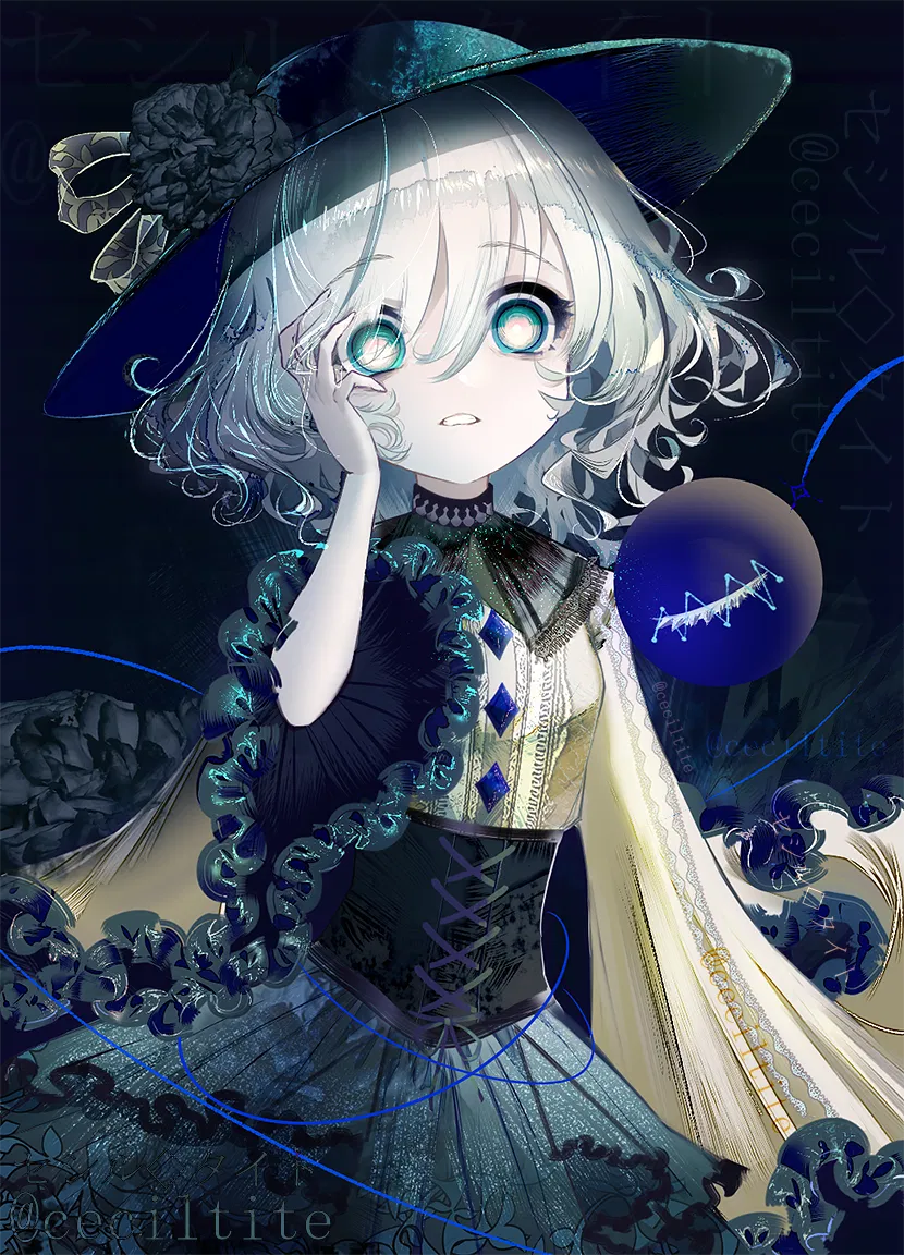 Avatar of Chat Bot shoutouts
