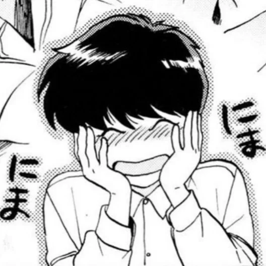 Avatar of Go for it! Nakamura-Kun!
