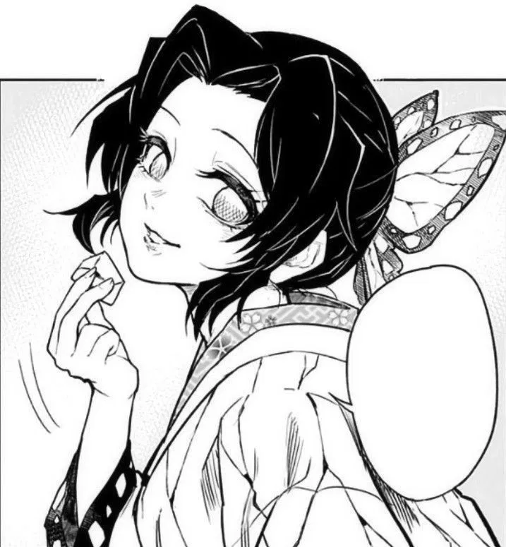 Avatar of Shinobu kocho
