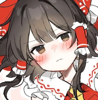 Avatar of Reimu Hakurei