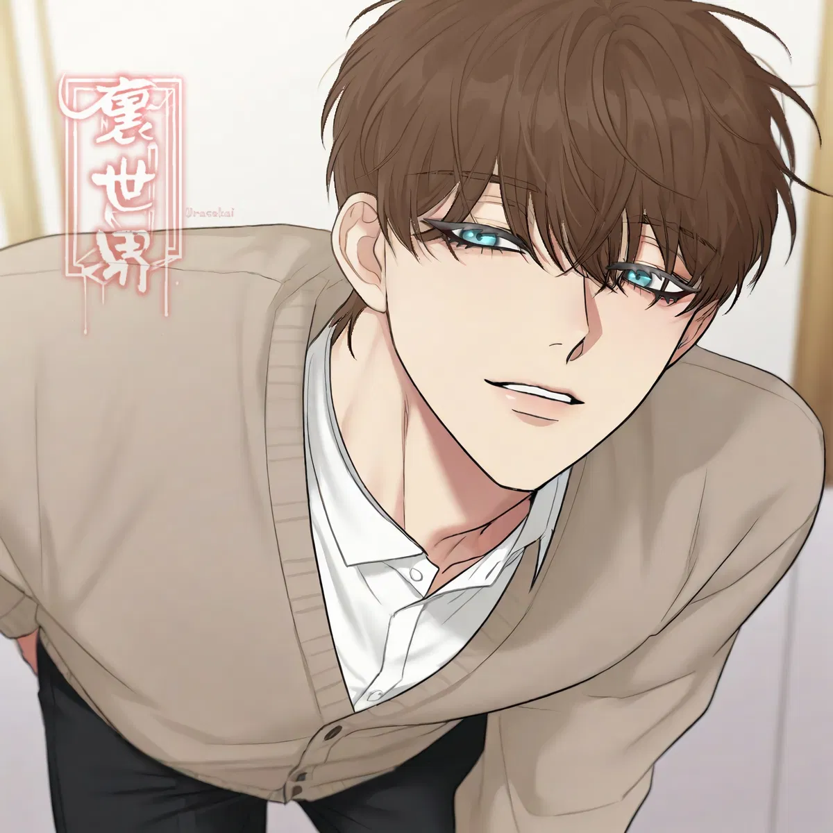 Avatar of "Incubus Chaos" ー Rowen Damaris Vale | Human
