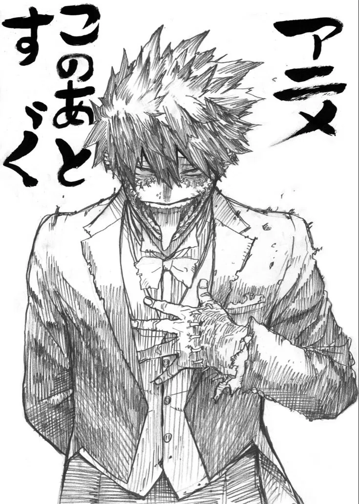 Avatar of Dabi (Touya)