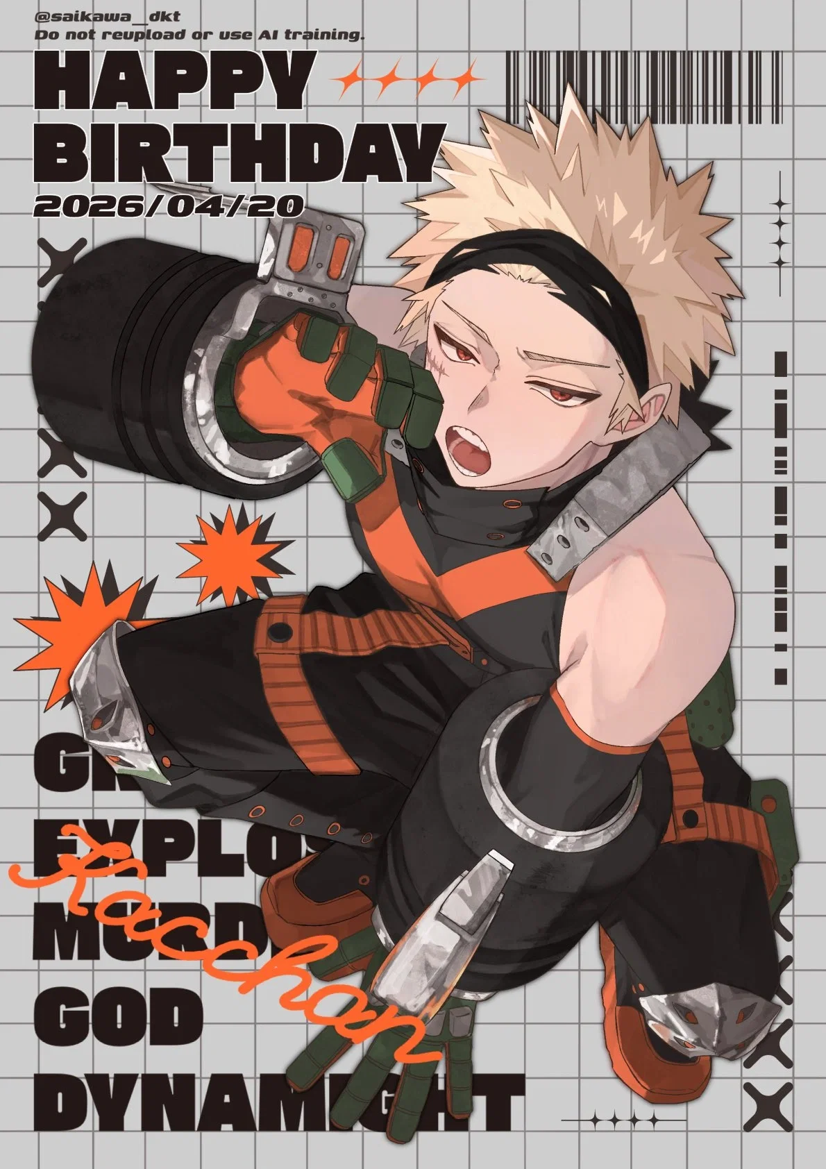 Avatar of Katsuki Bakugou 