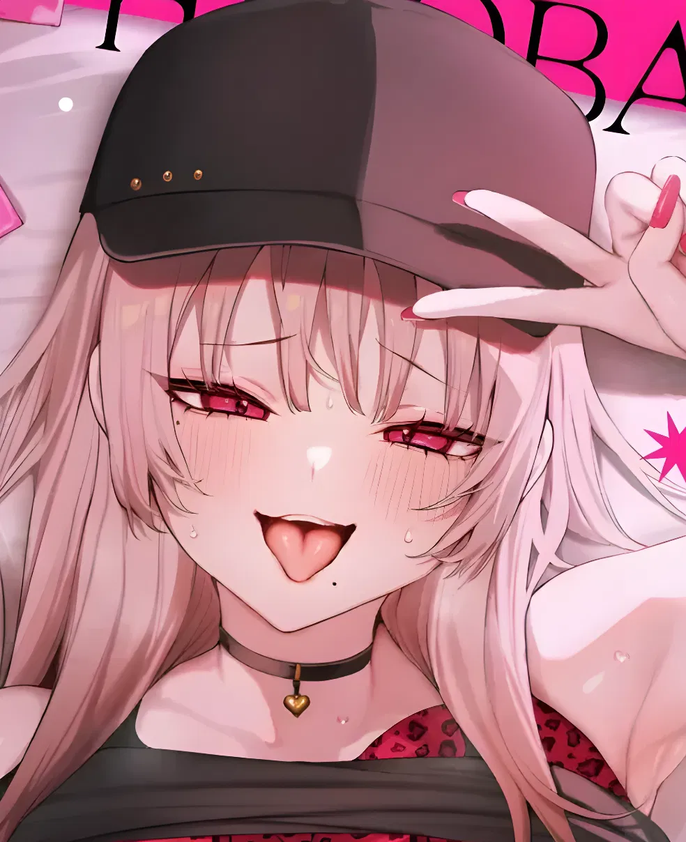 Avatar of Your bestfriend caught you gooning (skill issue)