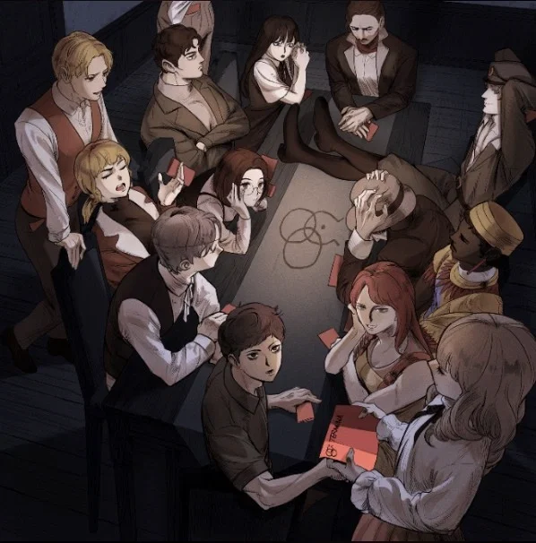 Avatar of Fear and Hunger 2: Termina